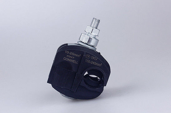 1KV 케이블 단열 뚫기 커넥터 단열 뚫기 클램프