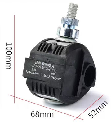 10KV 고저압 케이블 분리 케이블 절연 관통 커넥터 JJC7-240 무피복 관통 클램프